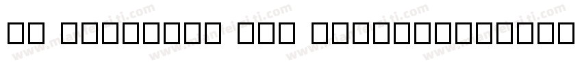 Bw Modelica Med Regular字体转换